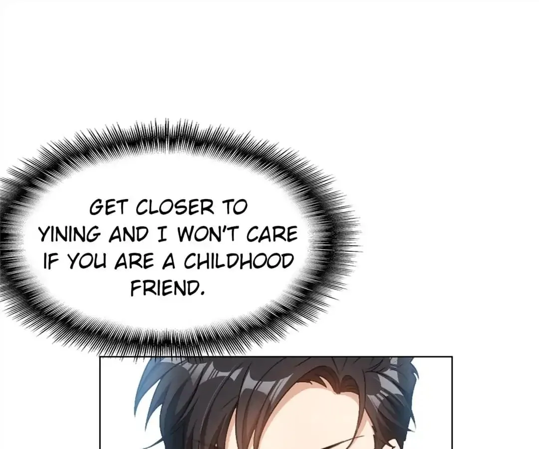 Chunqing Lushao Chapter 62 page 1 - 