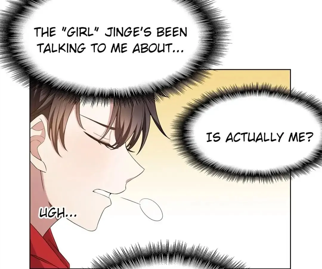 Chunqing Lushao Chapter 62 page 16 - 