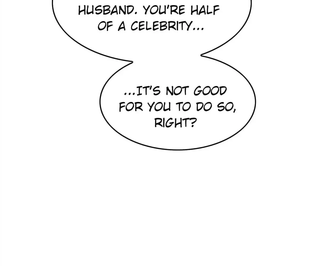 Chunqing Lushao Chapter 62 page 71 - 