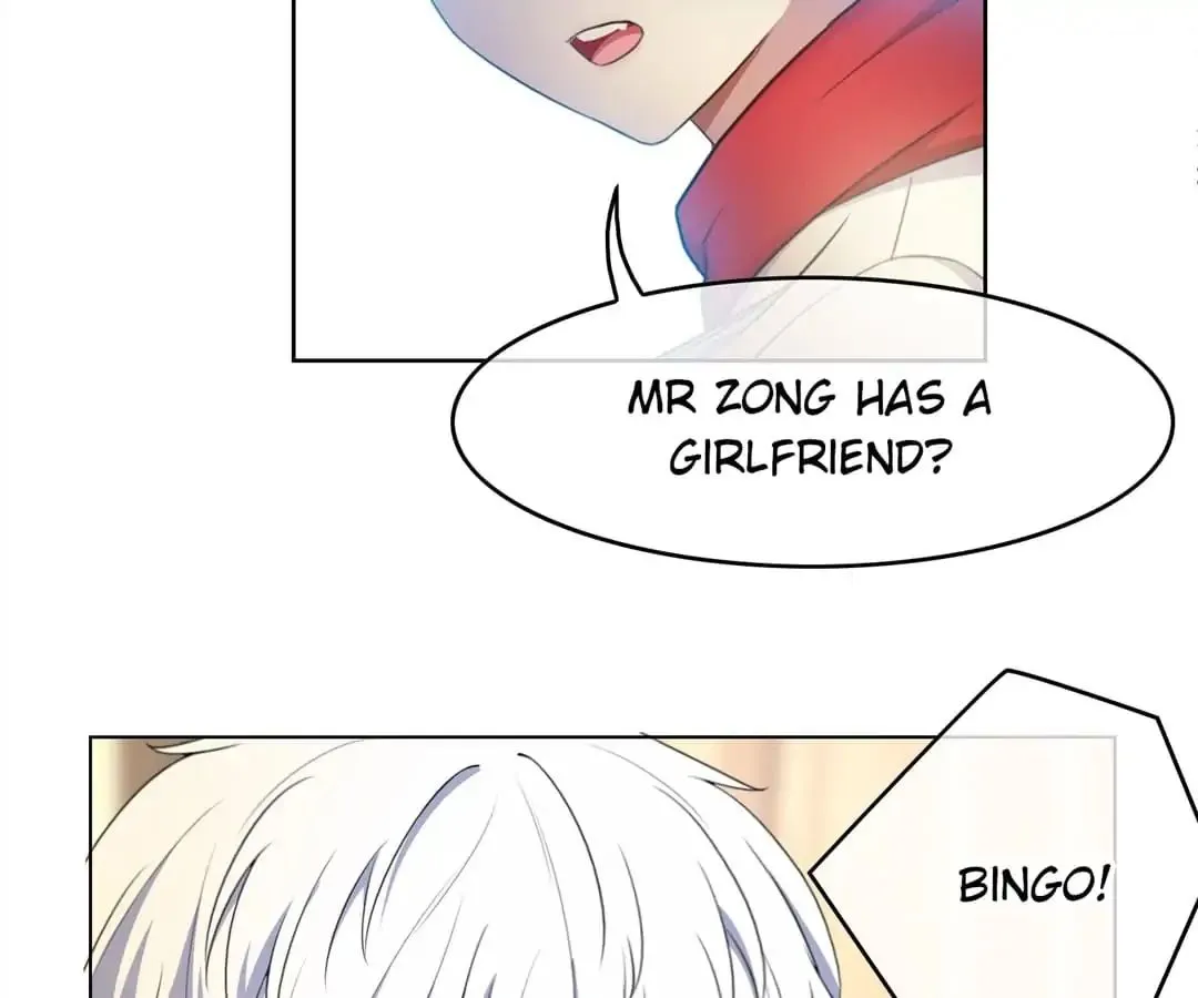 Chunqing Lushao Chapter 62 page 9 - 