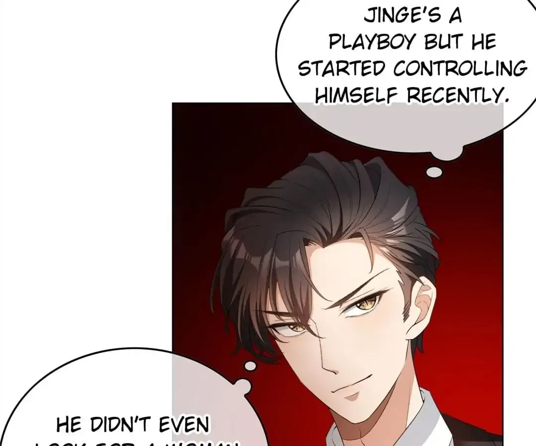 Chunqing Lushao Chapter 62 page 91 - 