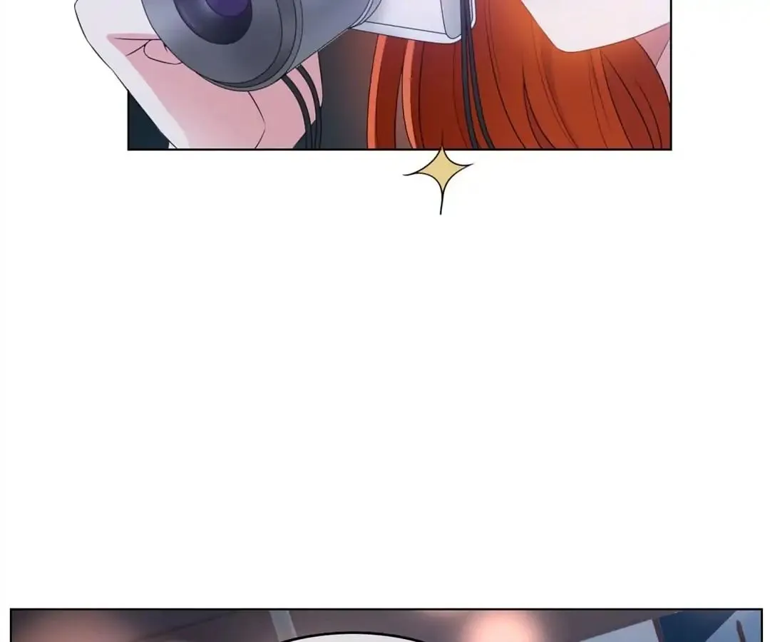 Chunqing Lushao Chapter 63 page 19 - 