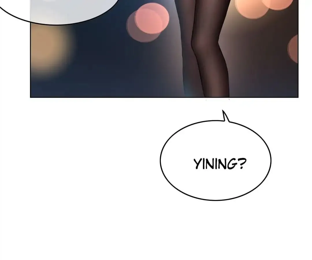 Chunqing Lushao Chapter 63 page 24 - 
