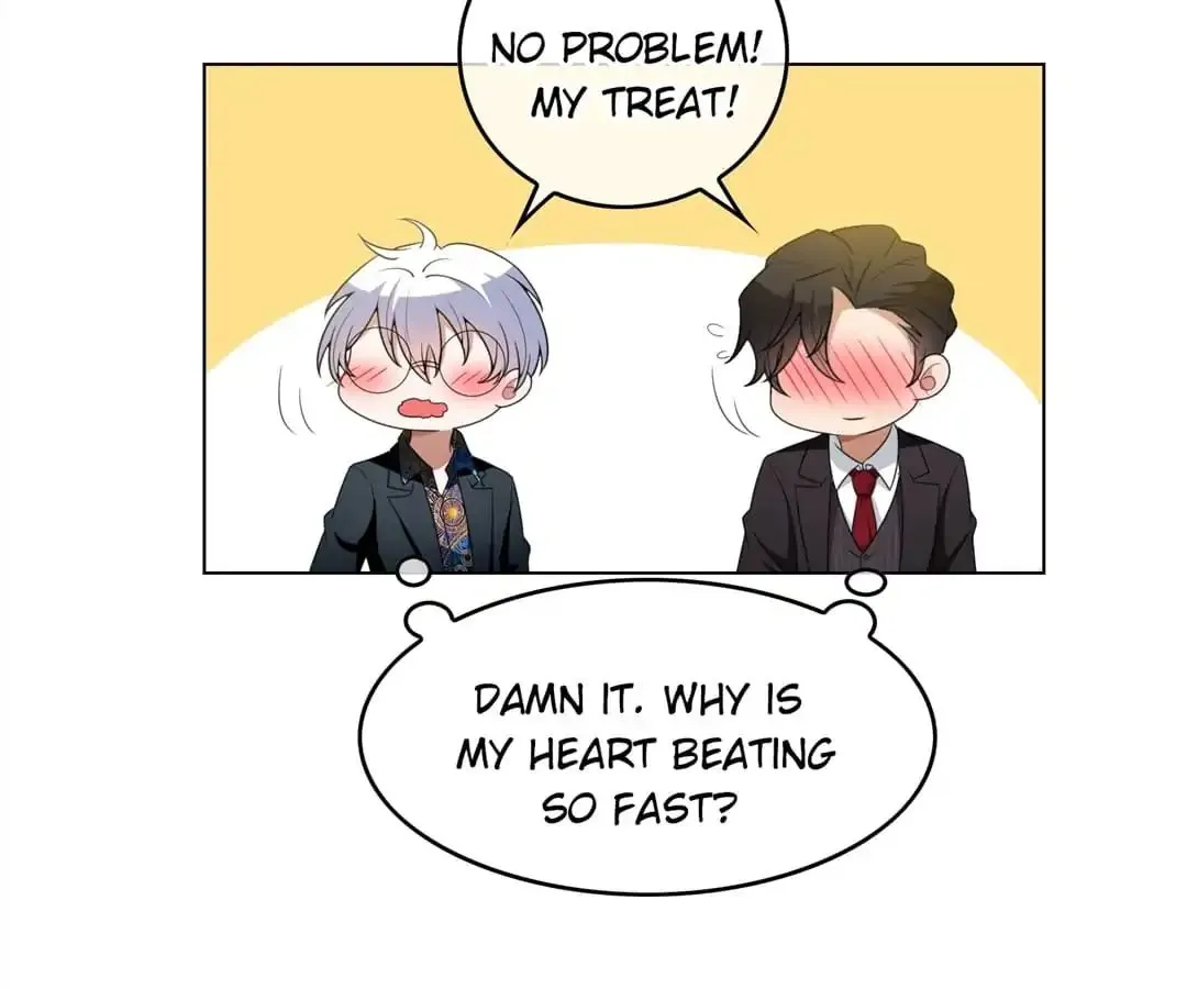Chunqing Lushao Chapter 63 page 48 - 