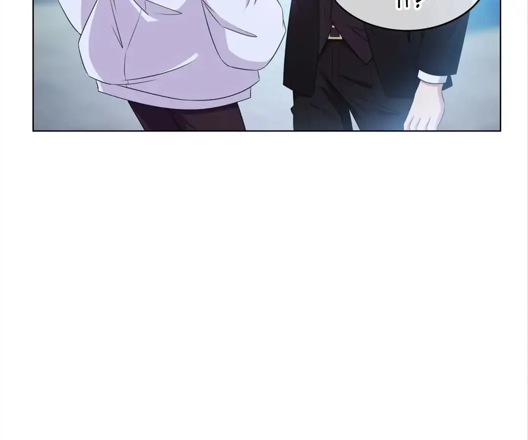 Chunqing Lushao Chapter 63 page 93 - 
