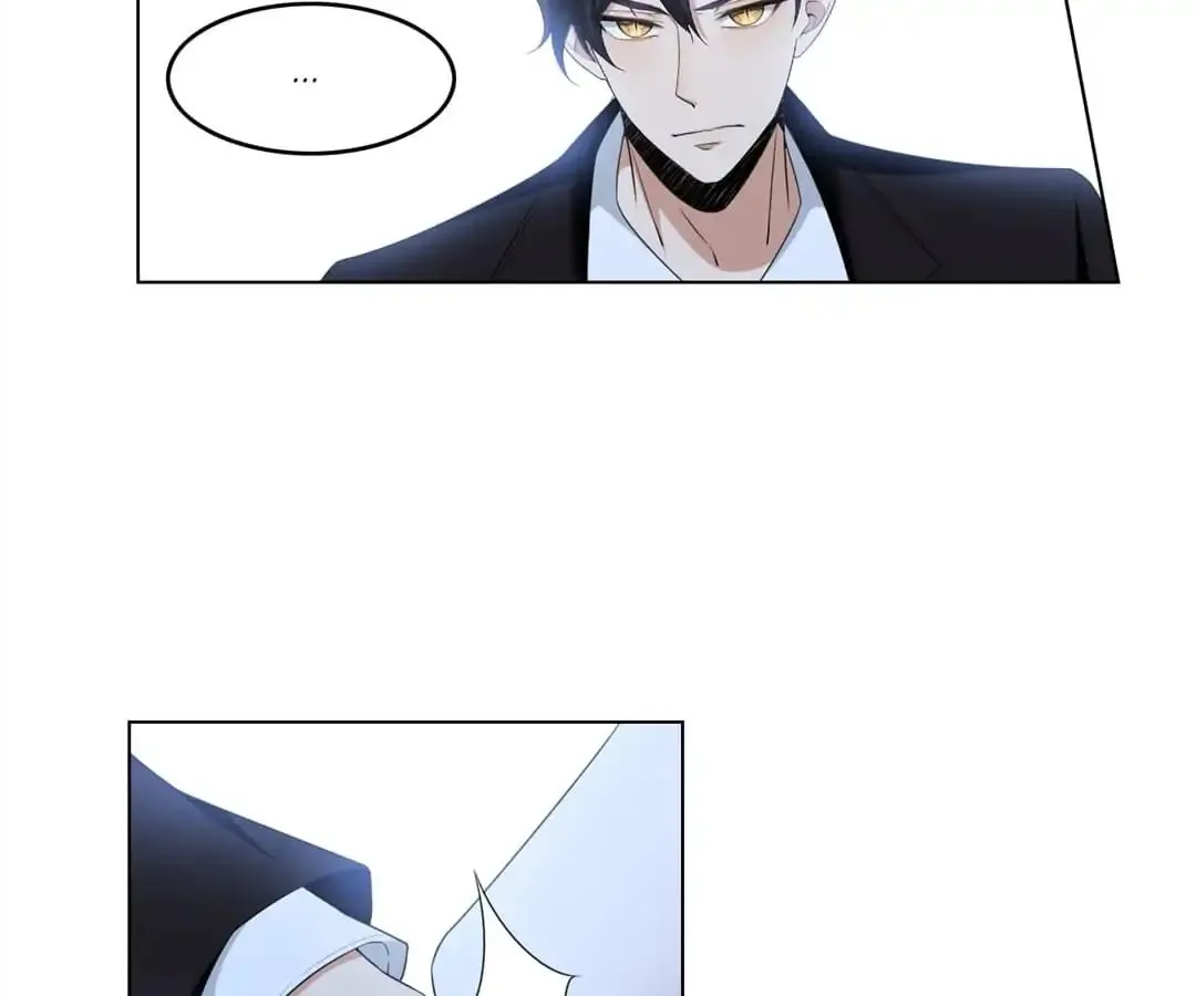 Chunqing Lushao Chapter 64 page 15 - 