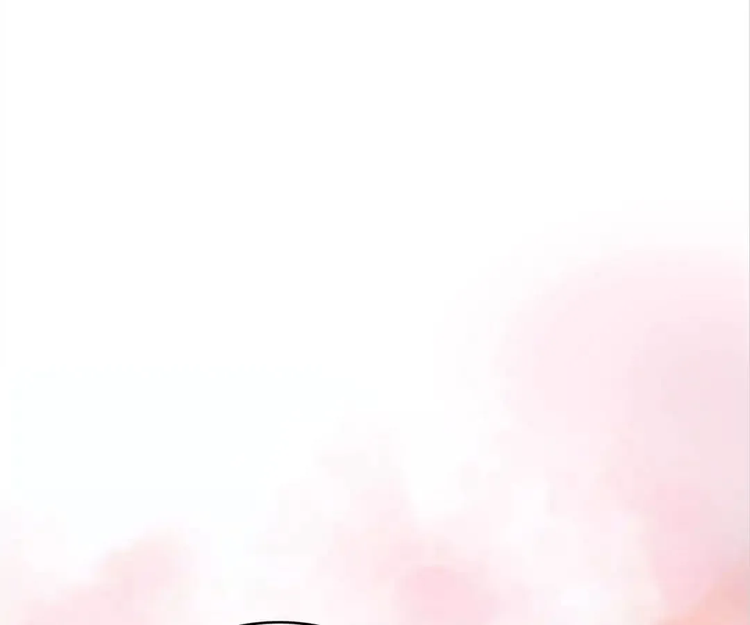 Chunqing Lushao Chapter 64 page 27 - 