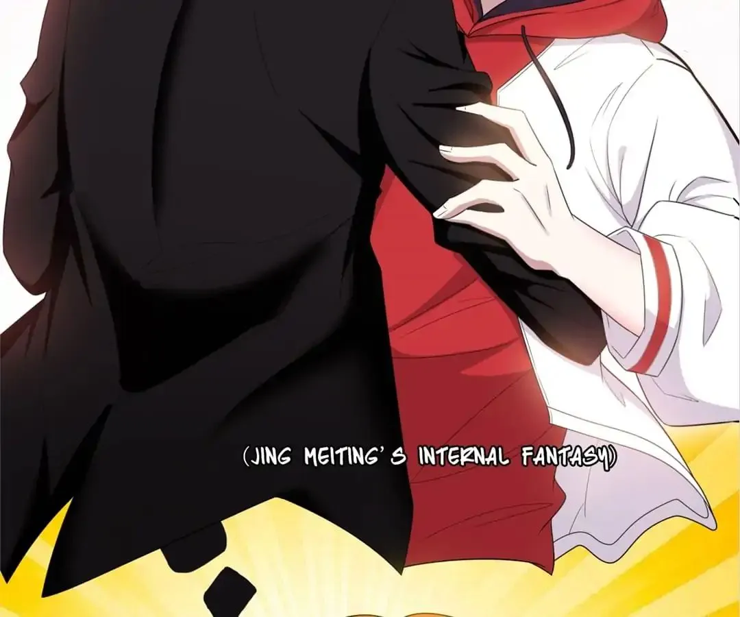 Chunqing Lushao Chapter 64 page 29 - 
