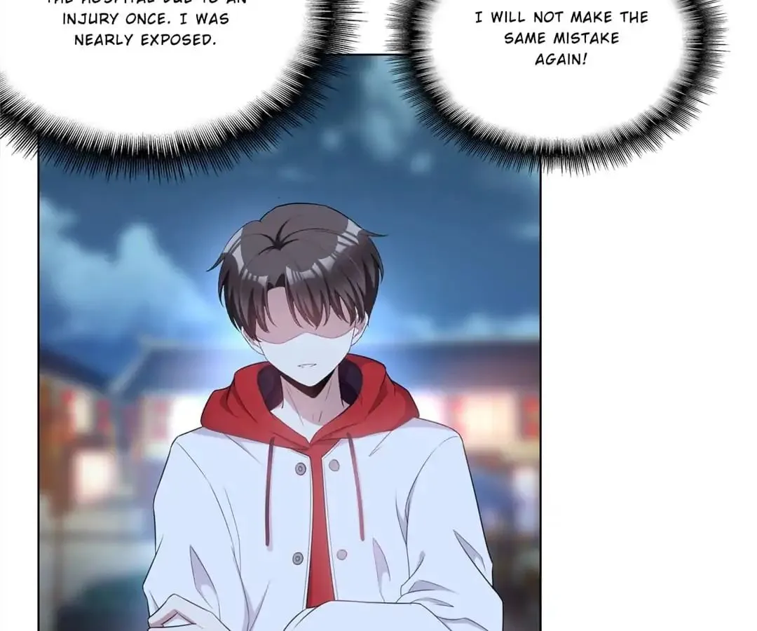 Chunqing Lushao Chapter 64 page 5 - 