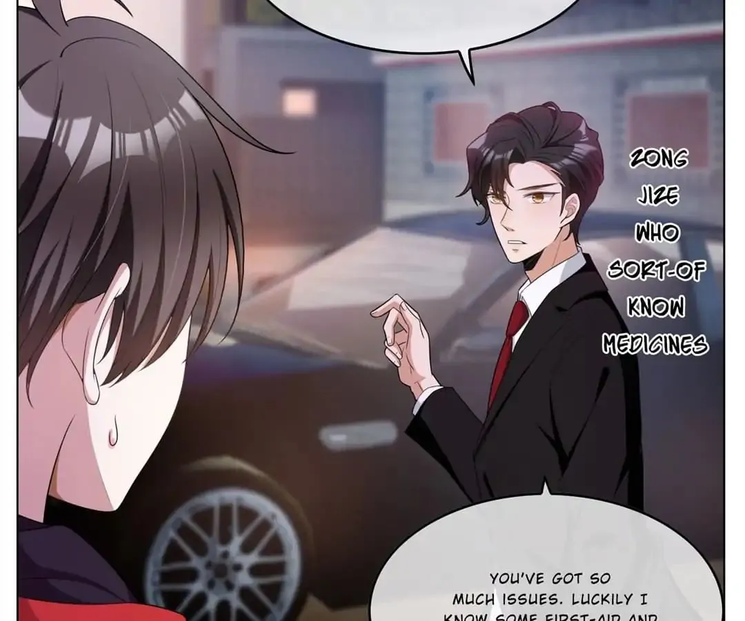 Chunqing Lushao Chapter 64 page 64 - 
