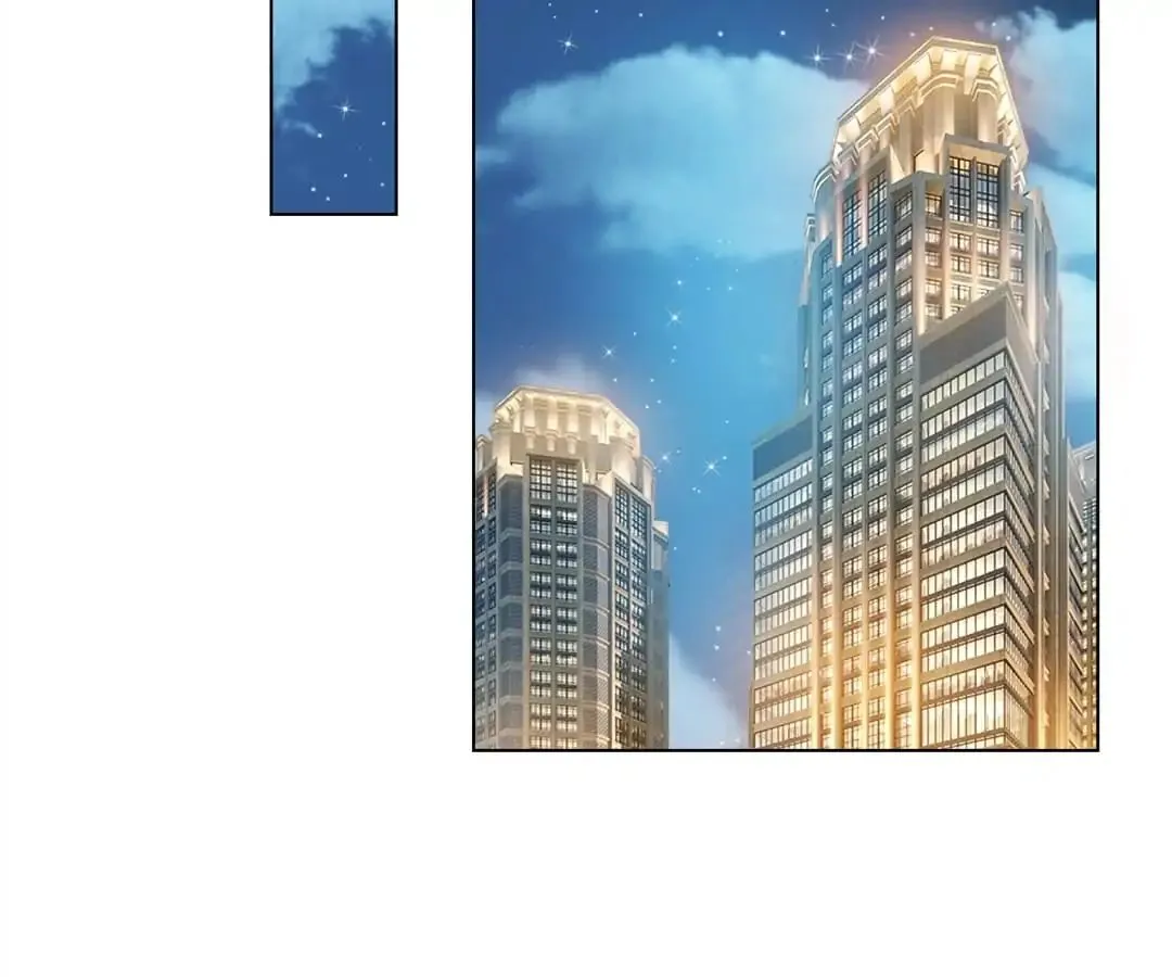 Chunqing Lushao Chapter 64 page 73 - 