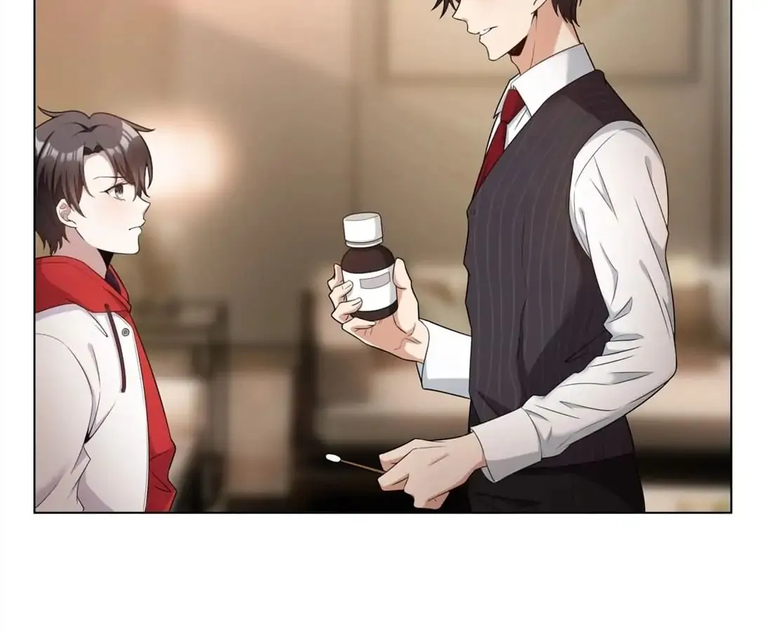 Chunqing Lushao Chapter 64 page 77 - 
