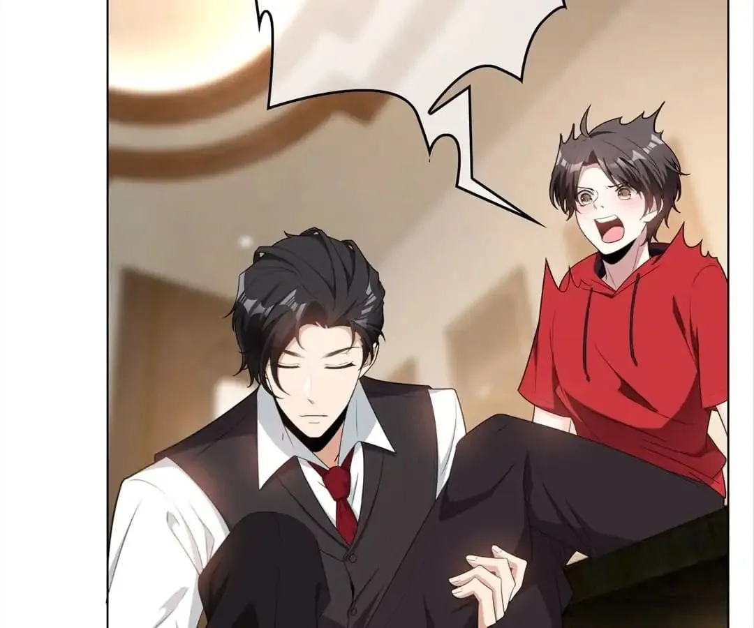 Chunqing Lushao Chapter 65 page 11 - 
