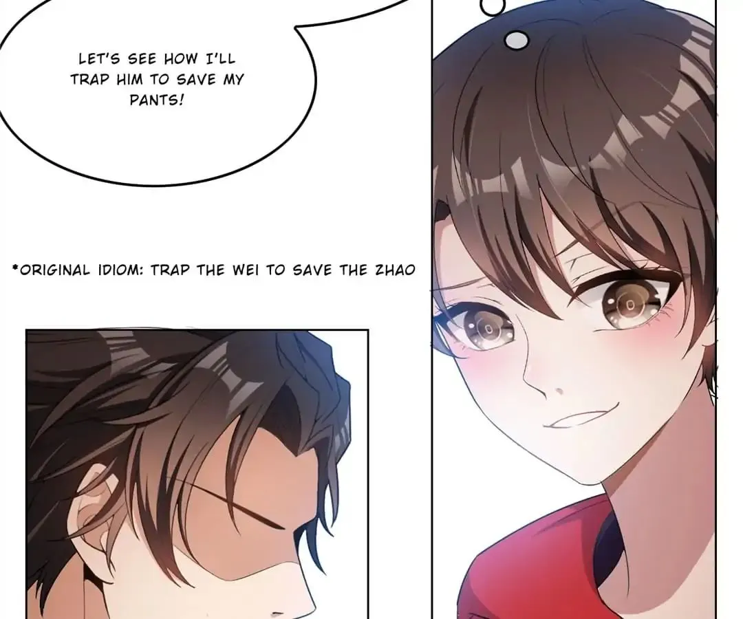 Chunqing Lushao Chapter 65 page 47 - 