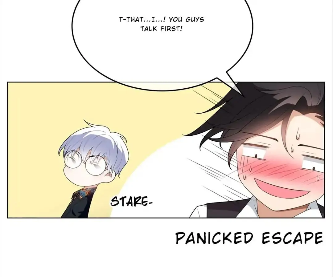 Chunqing Lushao Chapter 65 page 65 - 