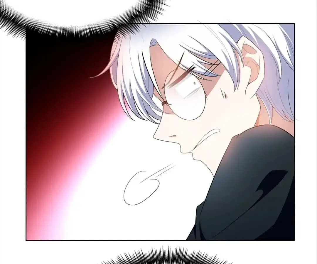 Chunqing Lushao Chapter 65 page 88 - 