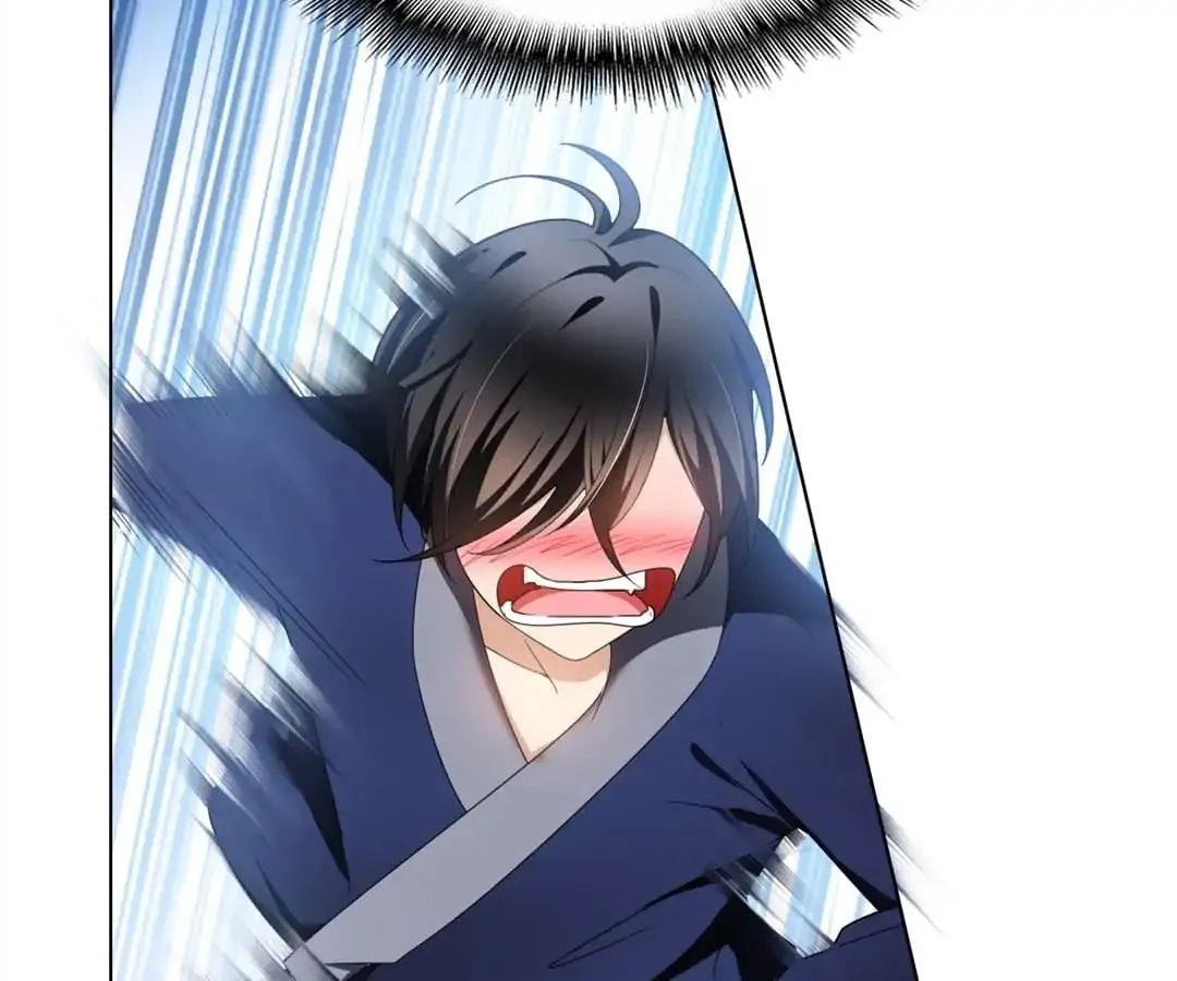 Chunqing Lushao Chapter 66 page 113 - 