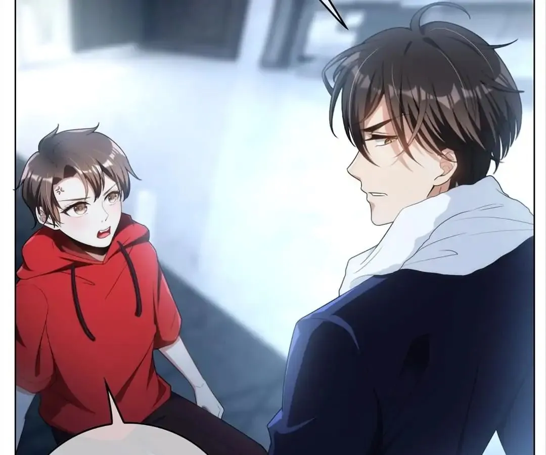 Chunqing Lushao Chapter 66 page 16 - 