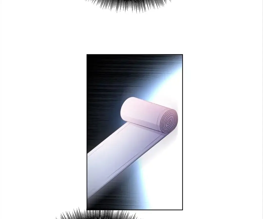 Chunqing Lushao Chapter 66 page 29 - 