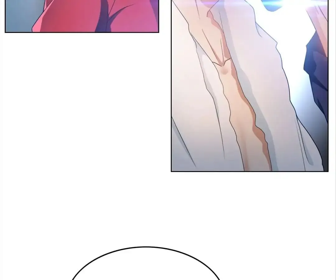 Chunqing Lushao Chapter 66 page 7 - 