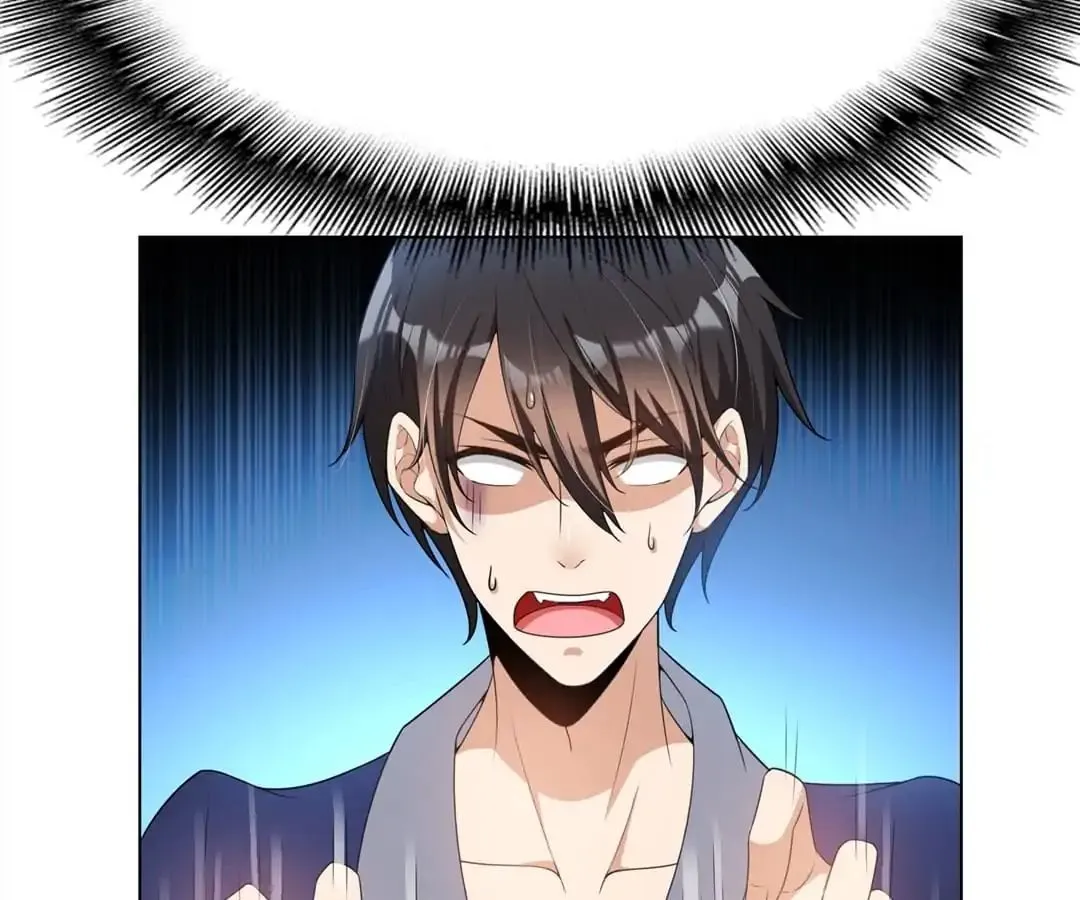 Chunqing Lushao Chapter 66 page 61 - 