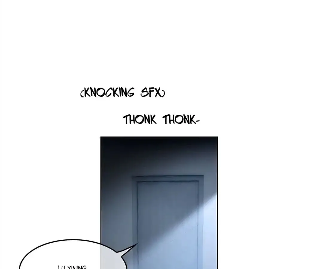 Chunqing Lushao Chapter 66 page 73 - 