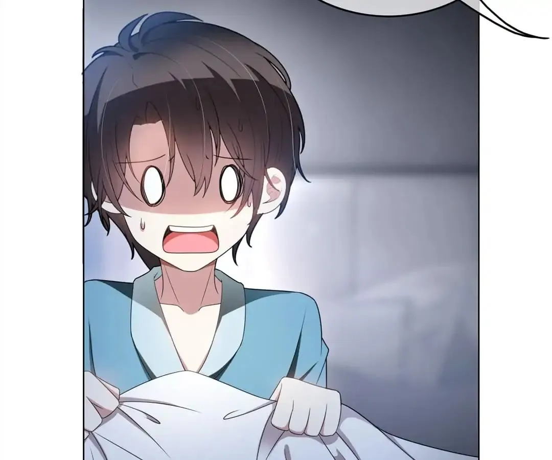 Chunqing Lushao Chapter 66 page 78 - 