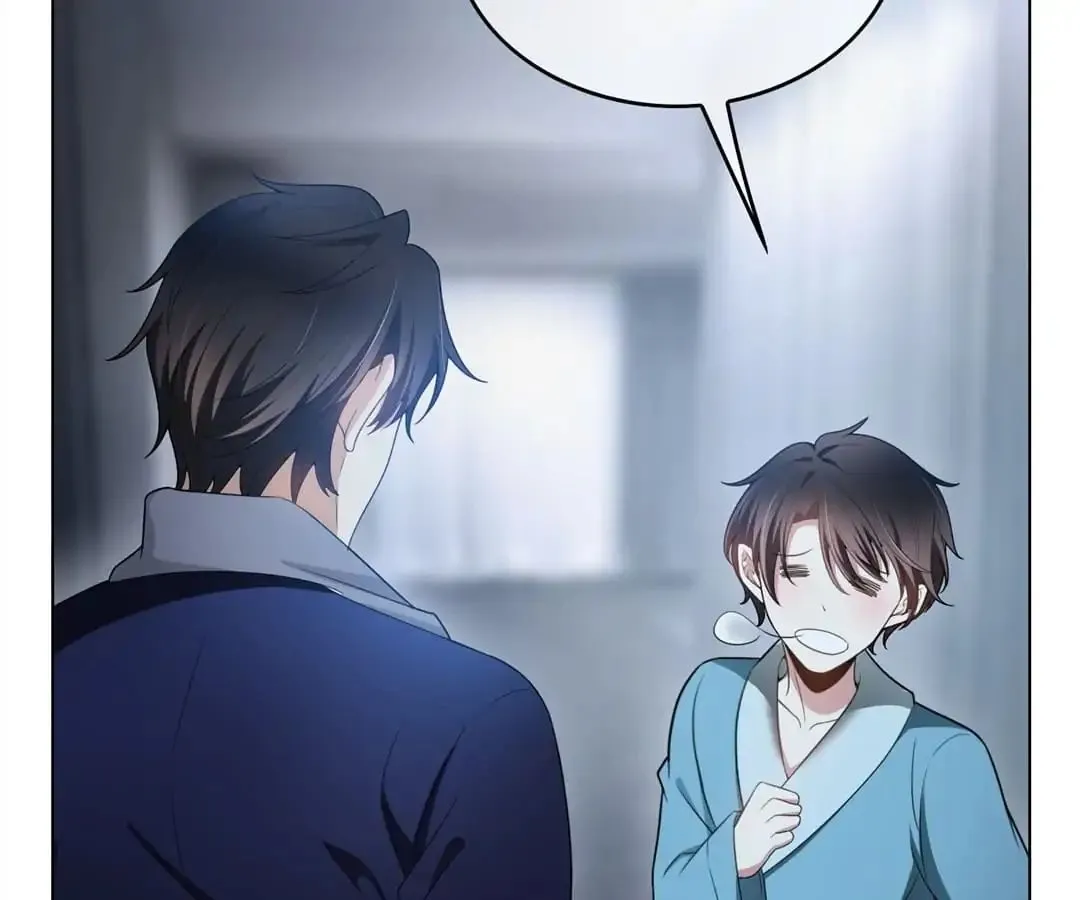Chunqing Lushao Chapter 66 page 81 - 