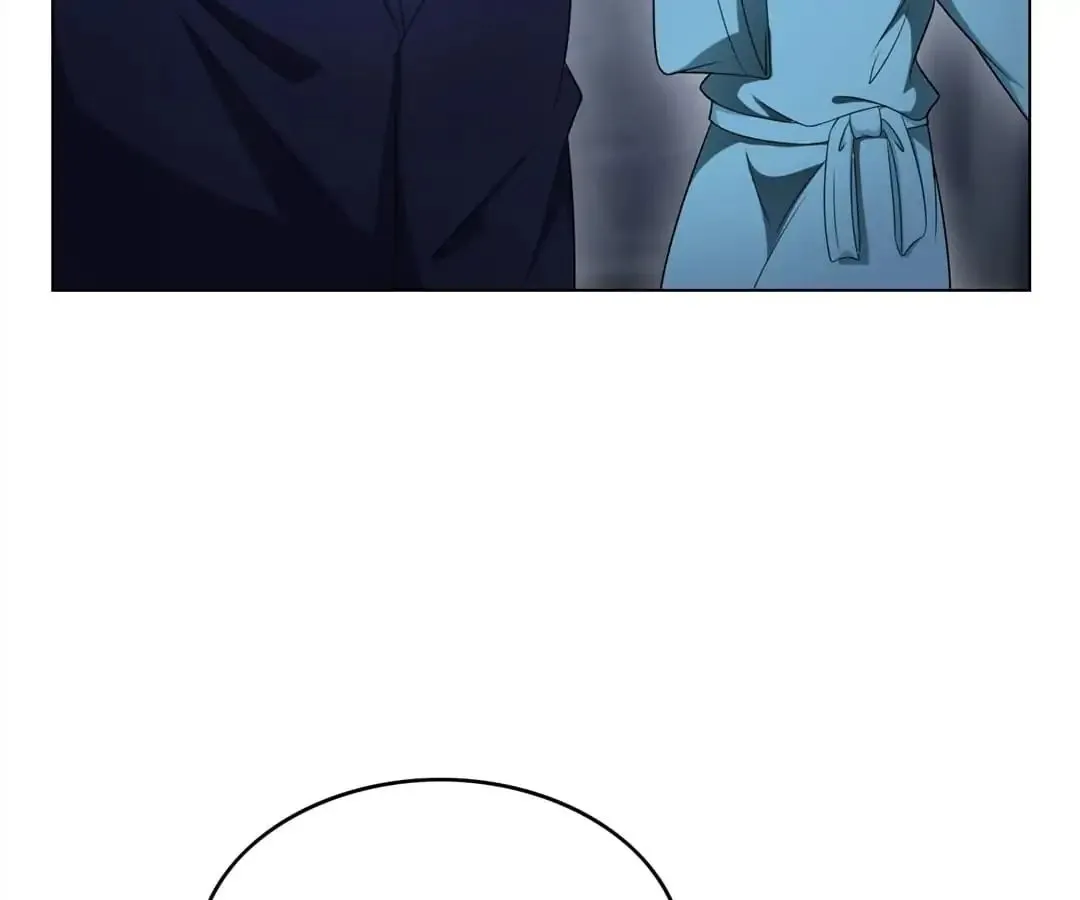 Chunqing Lushao Chapter 66 page 82 - 