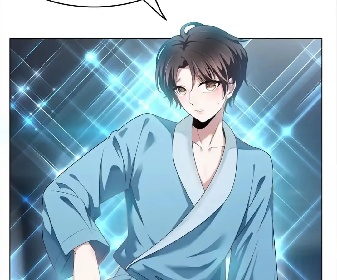 Chunqing Lushao Chapter 66 page 100 - 