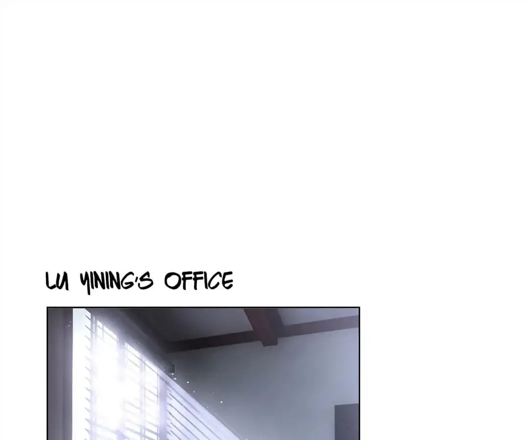 Chunqing Lushao Chapter 67 page 1 - 