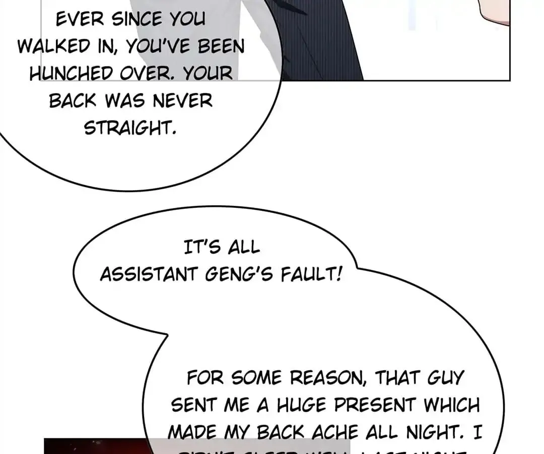 Chunqing Lushao Chapter 67 page 12 - 