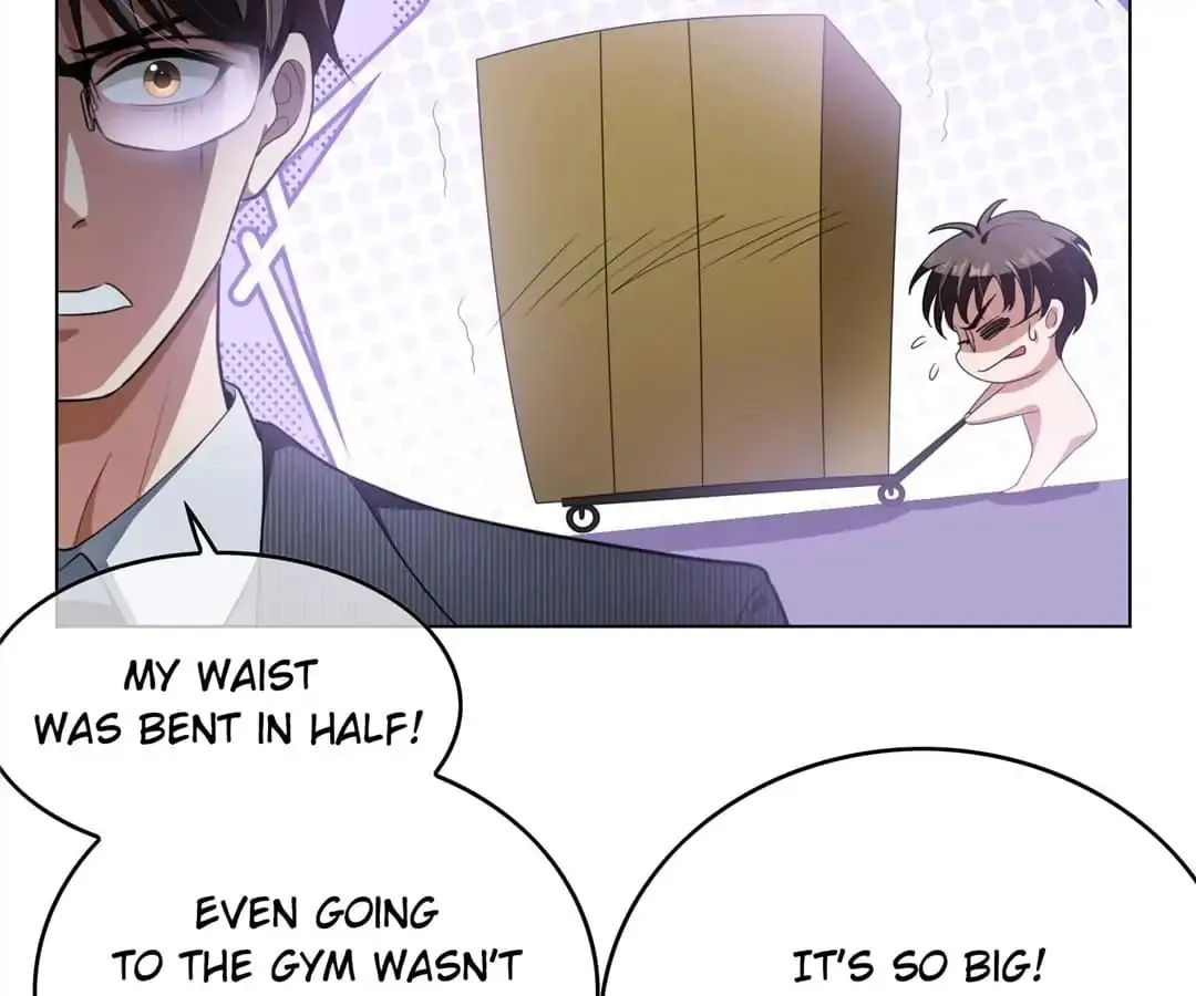 Chunqing Lushao Chapter 67 page 15 - 