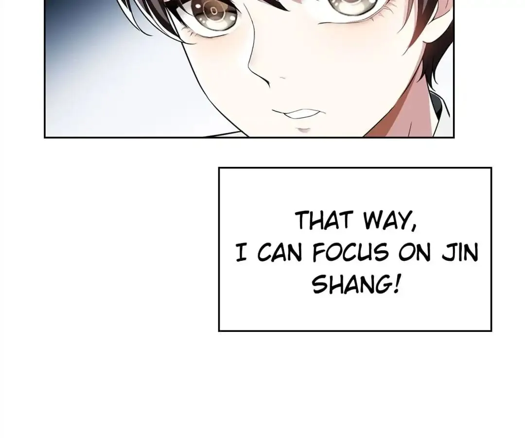 Chunqing Lushao Chapter 67 page 31 - 
