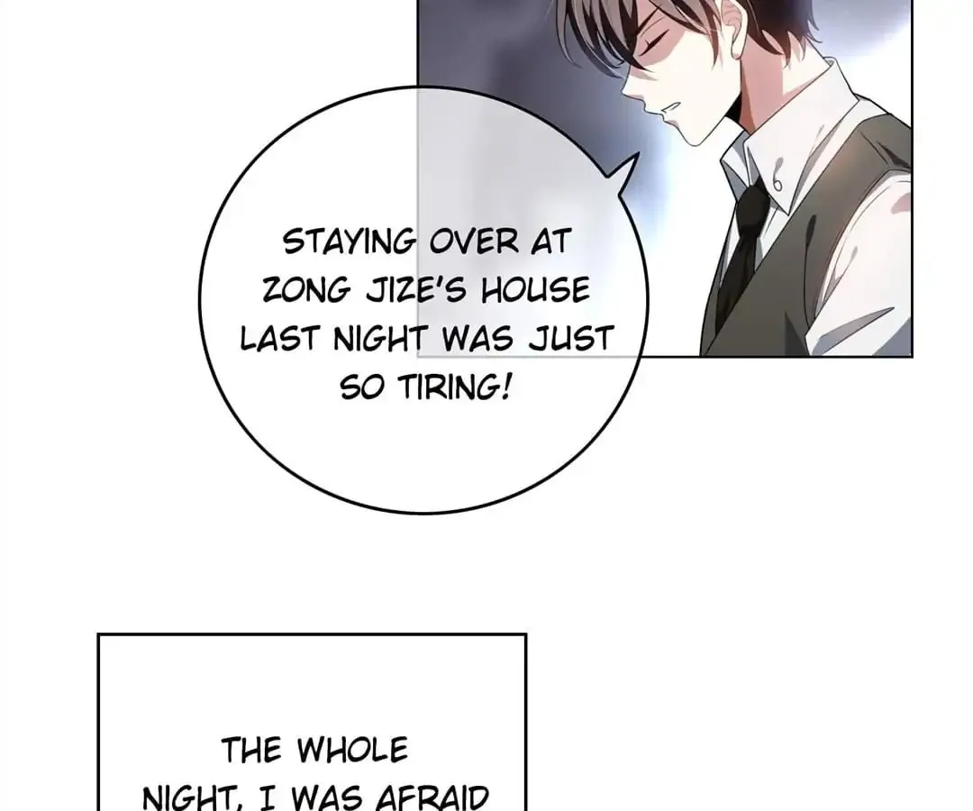 Chunqing Lushao Chapter 67 page 7 - 