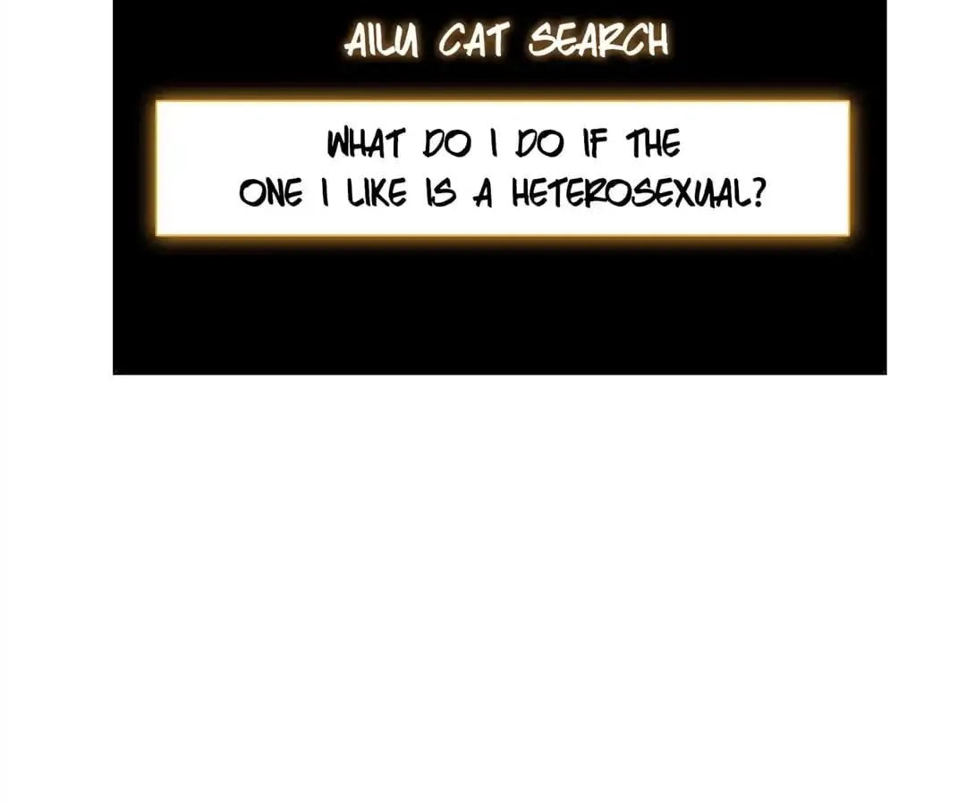 Chunqing Lushao Chapter 67 page 68 - 