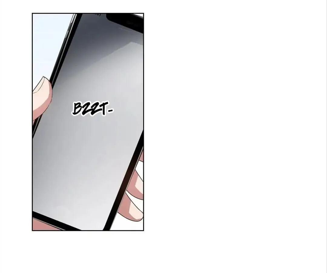 Chunqing Lushao Chapter 67 page 73 - 