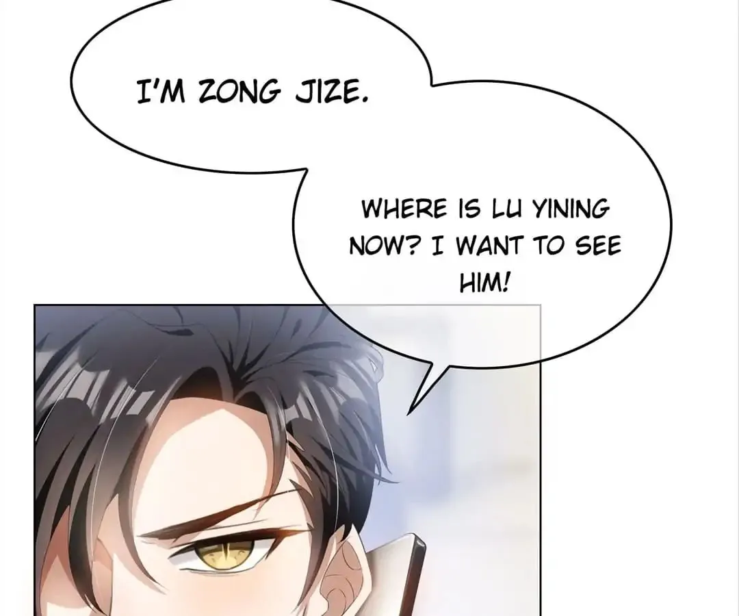 Chunqing Lushao Chapter 67 page 75 - 