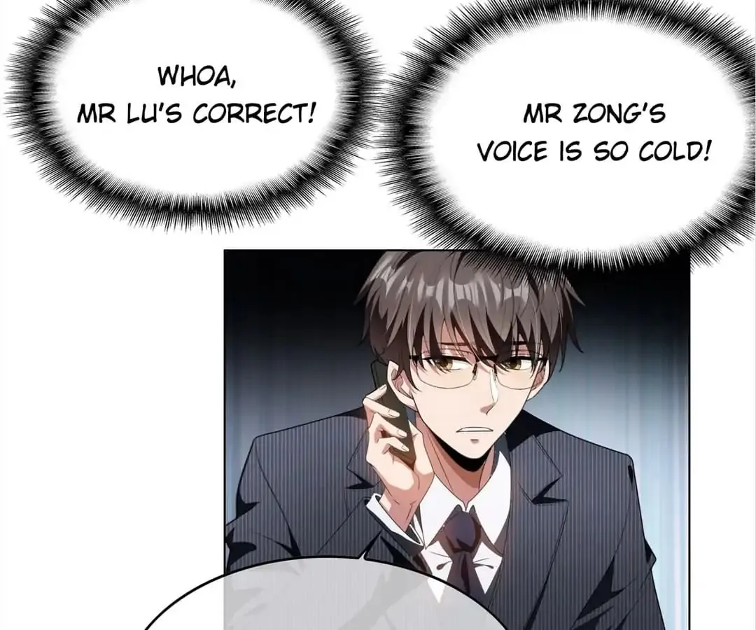 Chunqing Lushao Chapter 67 page 77 - 