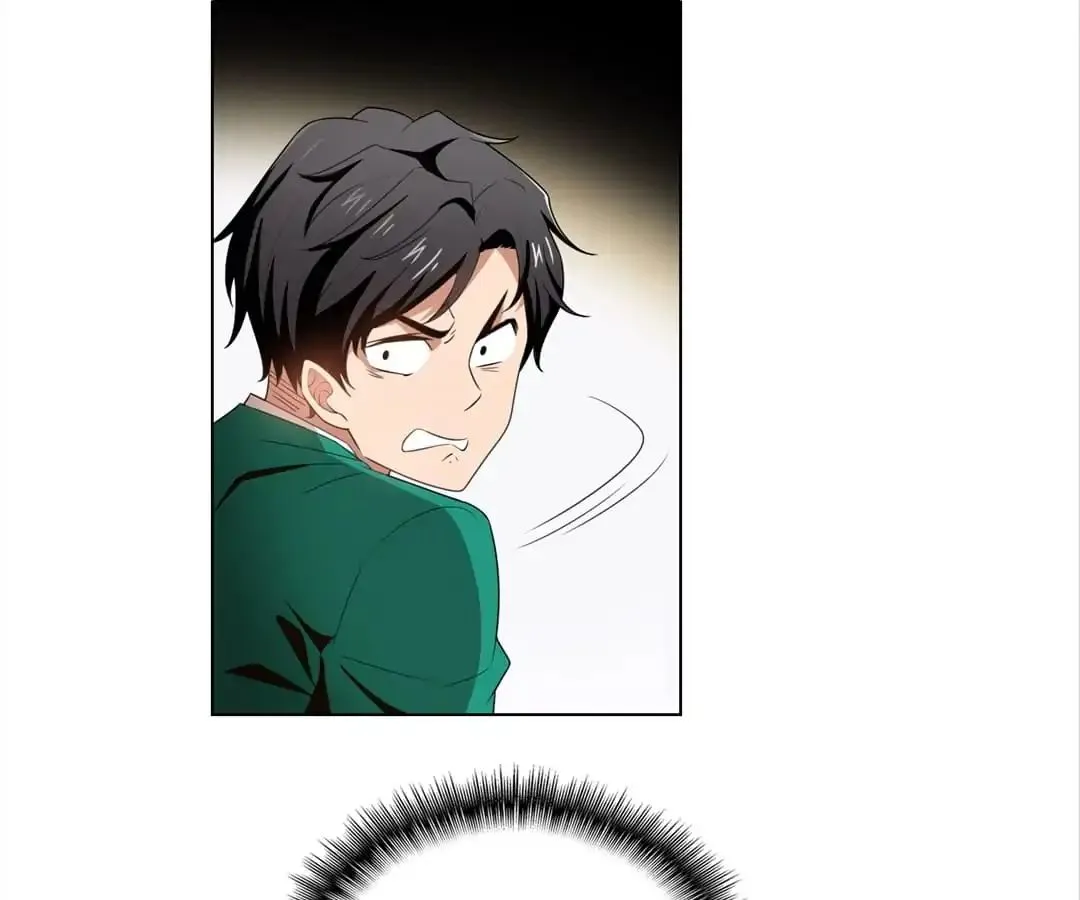 Chunqing Lushao Chapter 68 page 12 - 