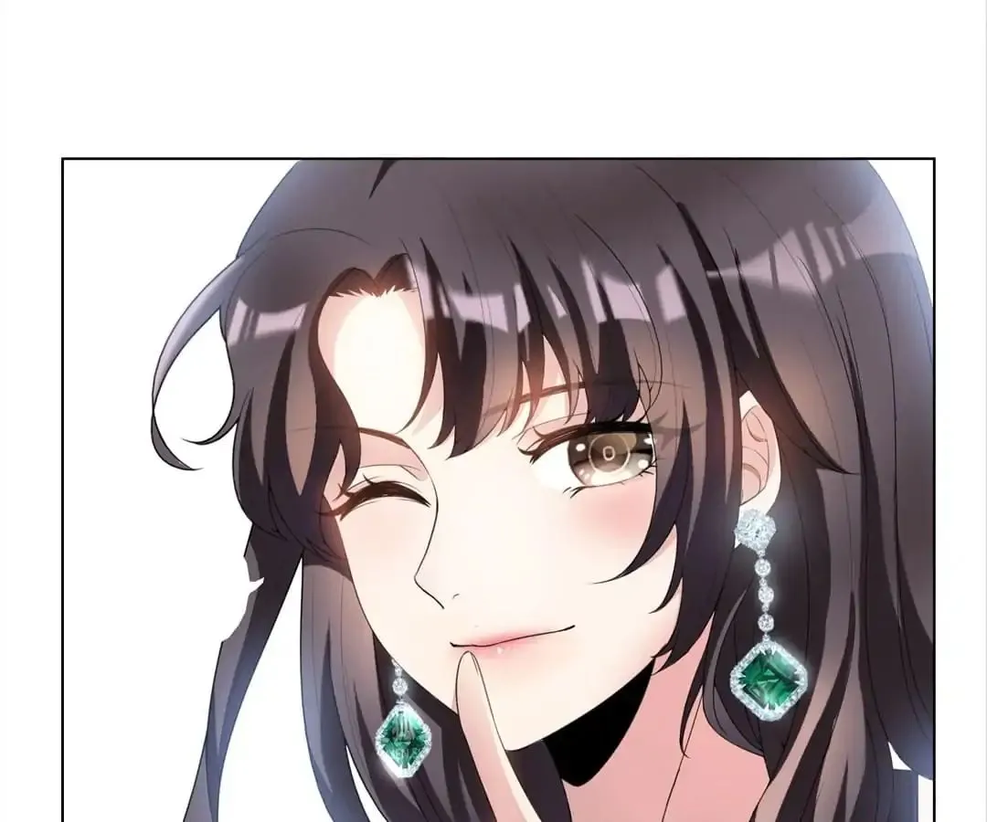 Chunqing Lushao Chapter 68 page 17 - 