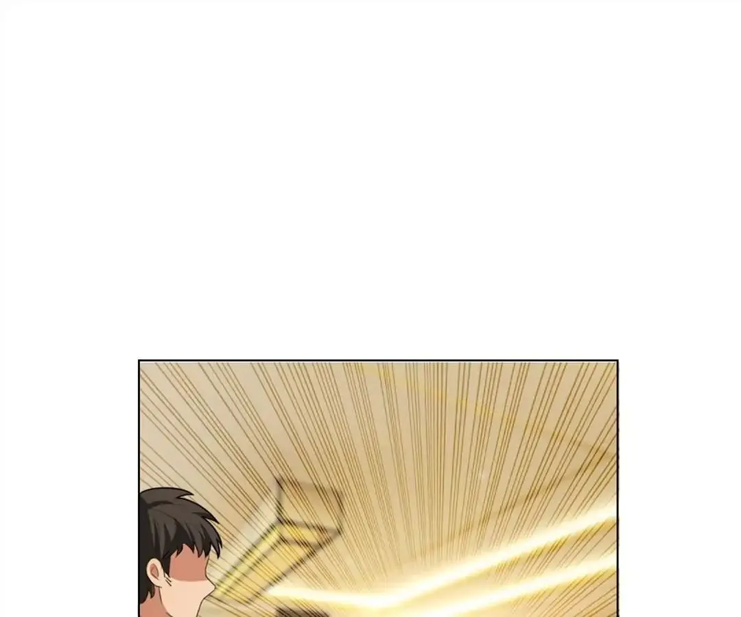 Chunqing Lushao Chapter 68 page 25 - 