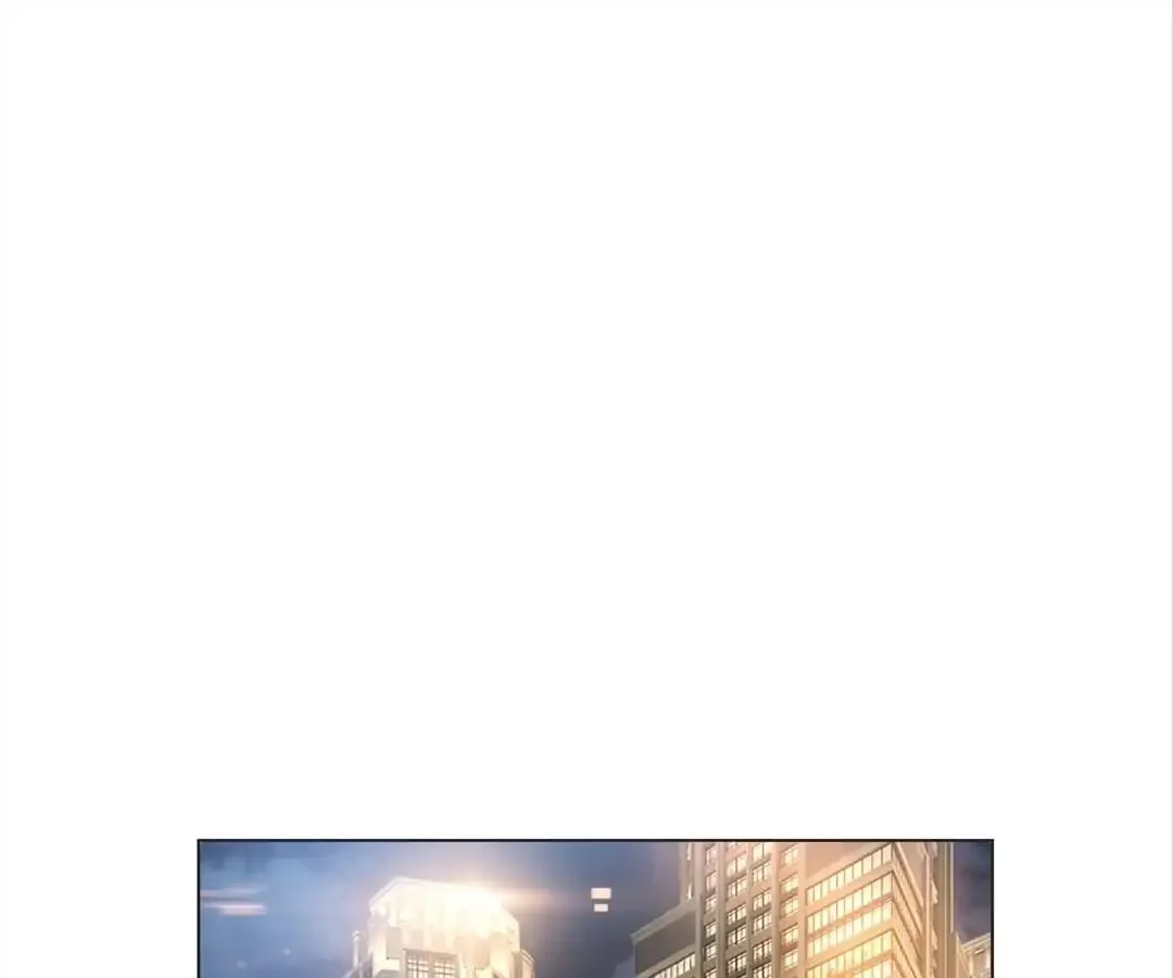 Chunqing Lushao Chapter 69 page 1 - 