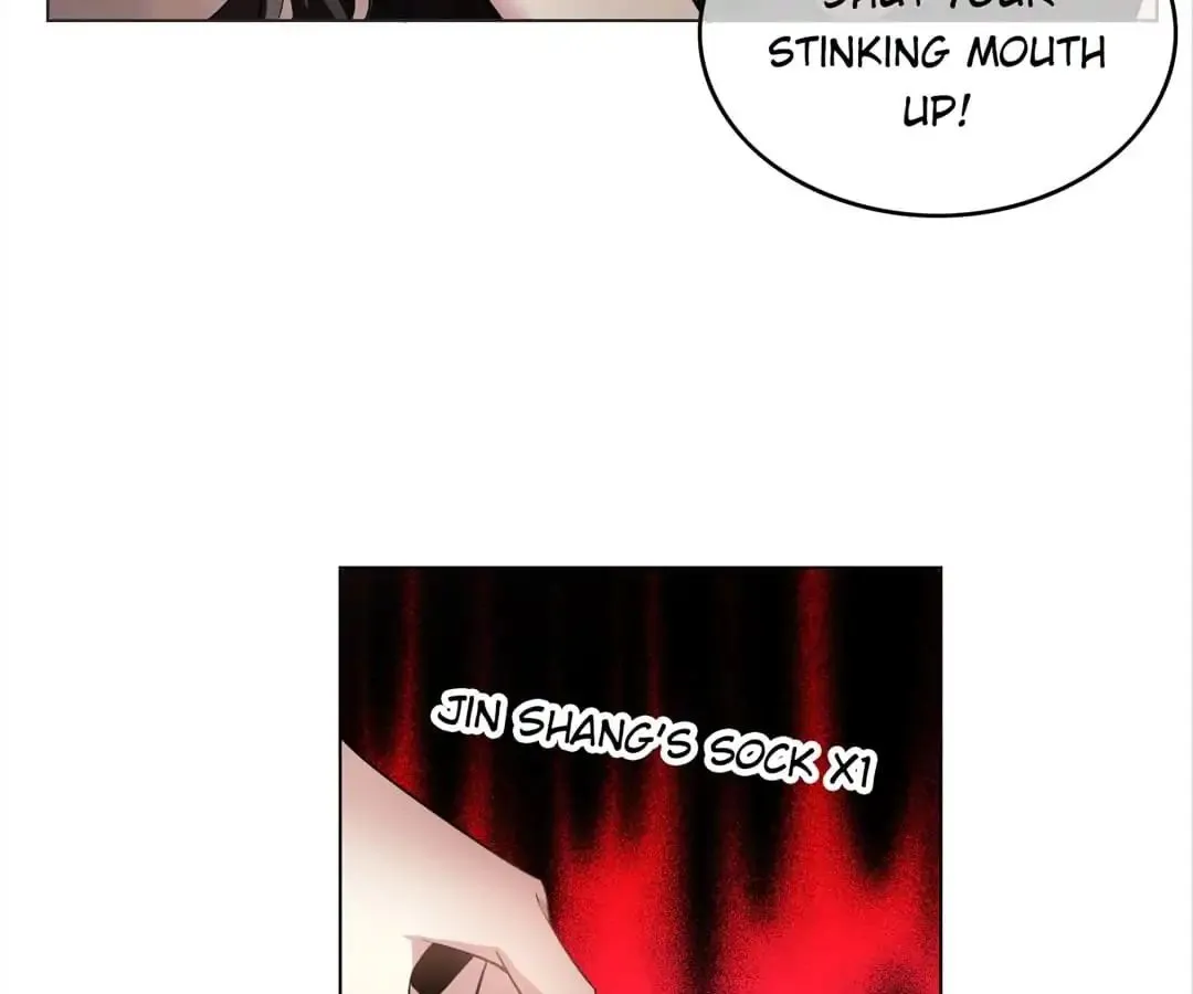 Chunqing Lushao Chapter 69 page 12 - 