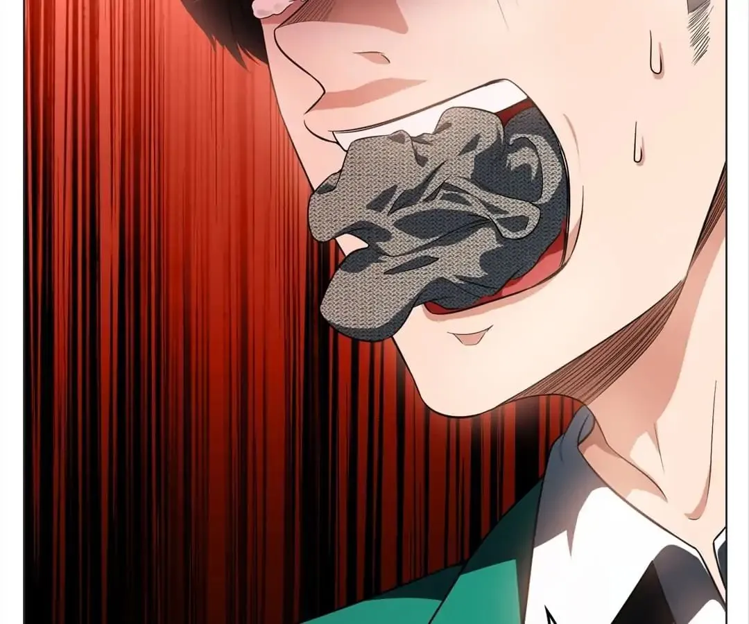 Chunqing Lushao Chapter 69 page 17 - 