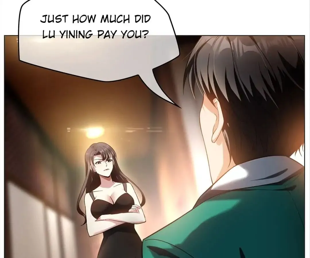 Chunqing Lushao Chapter 69 page 3 - 