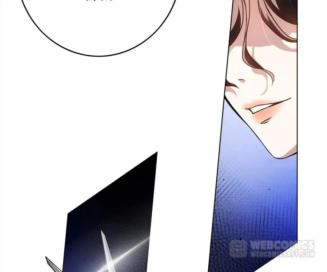 Chunqing Lushao Chapter 69 page 26 - 