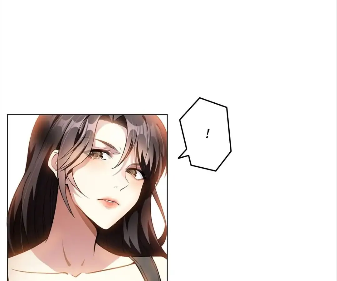 Chunqing Lushao Chapter 69 page 5 - 