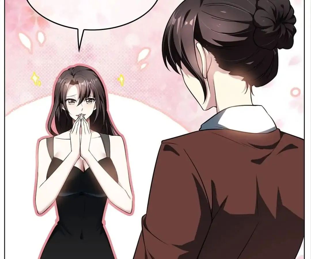 Chunqing Lushao Chapter 69 page 69 - 