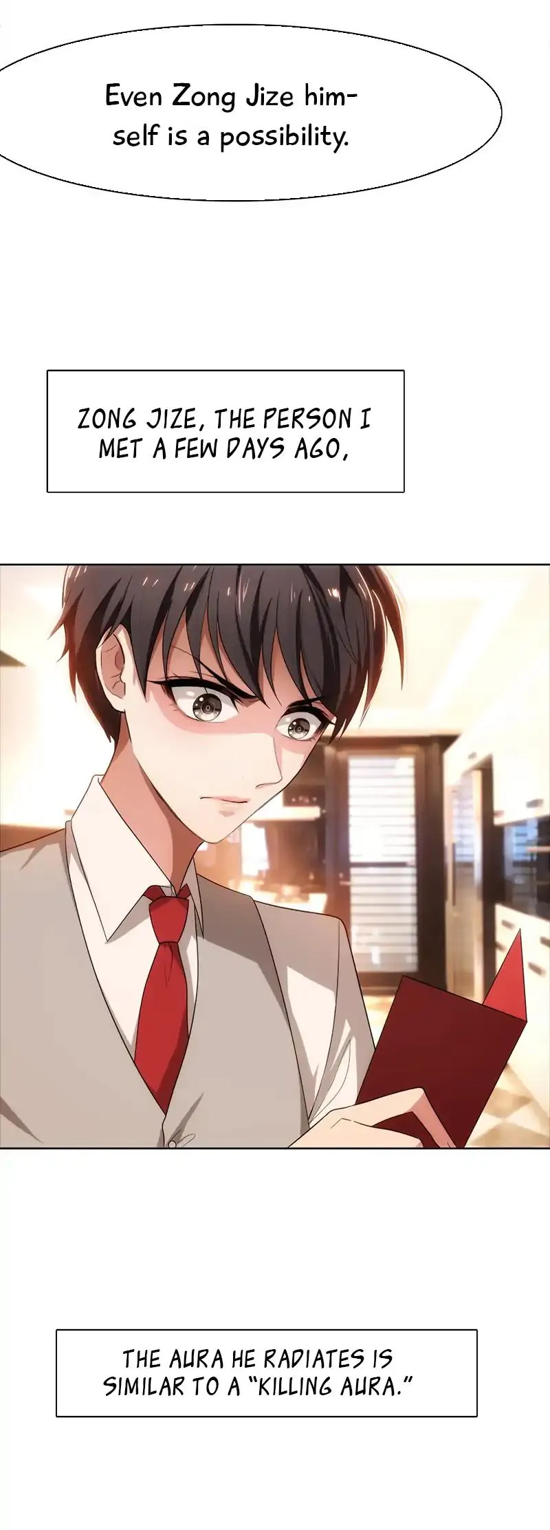 Chunqing Lushao Chapter 7 page 6 - 